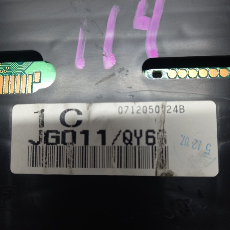 Щиток приборов, 2000 рублей, Владимир