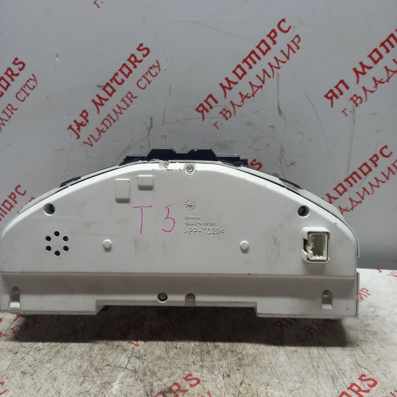 Щиток приборов, 4000 рублей, Владимир