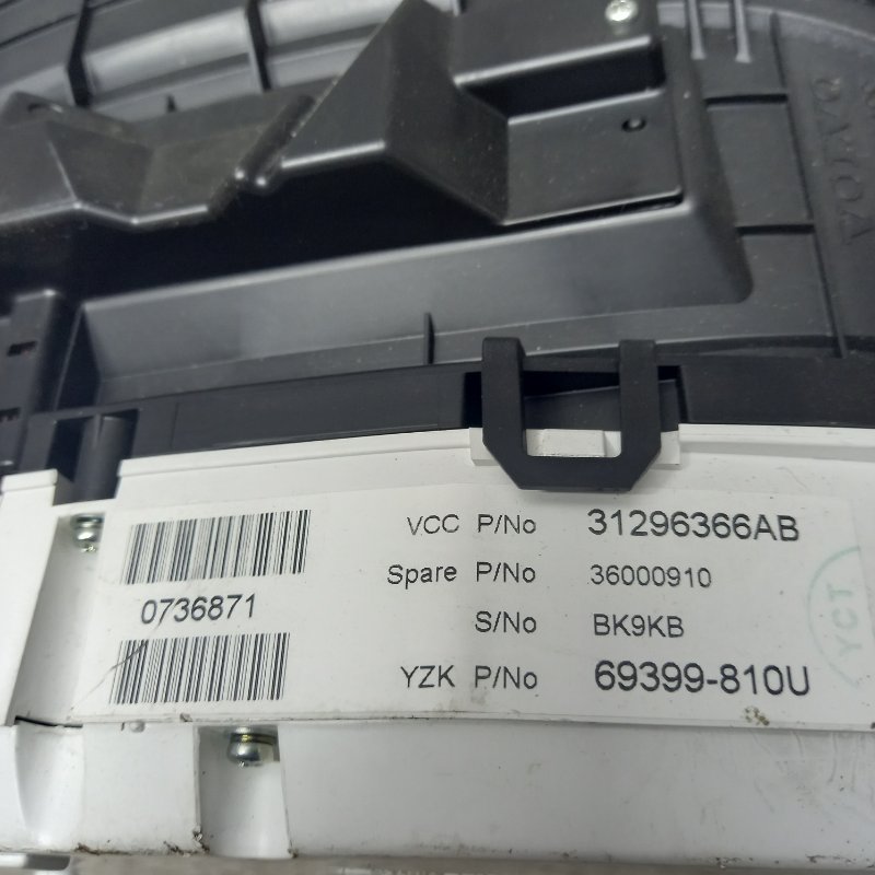 Щиток приборов, 4000 рублей, Владимир