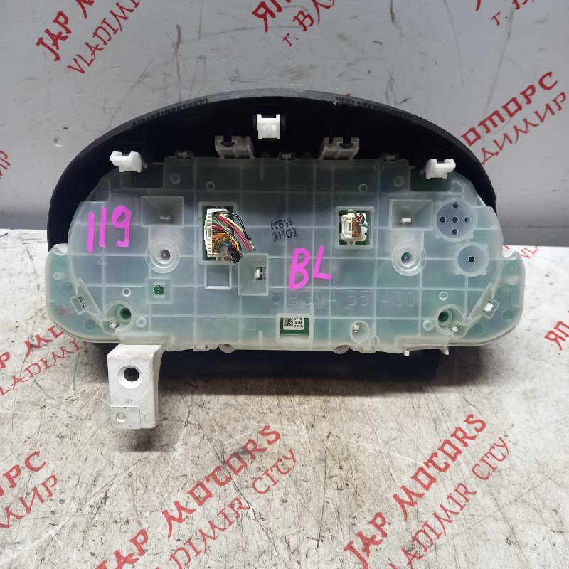 Щиток приборов, 2000 рублей, Владимир