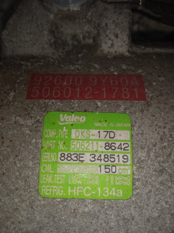 Компрессор кондиционера, 15000 рублей, Владимир