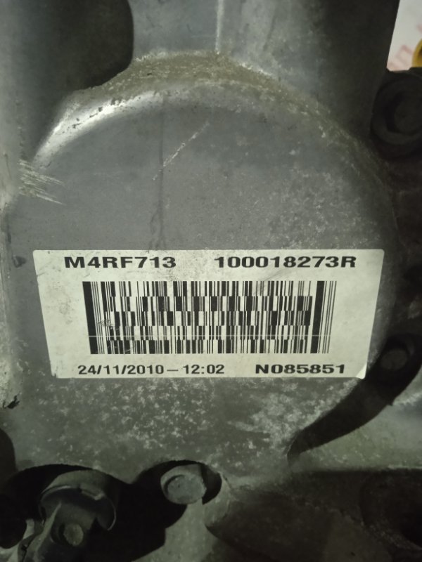 Двигатель, 55000 рублей, Владимир