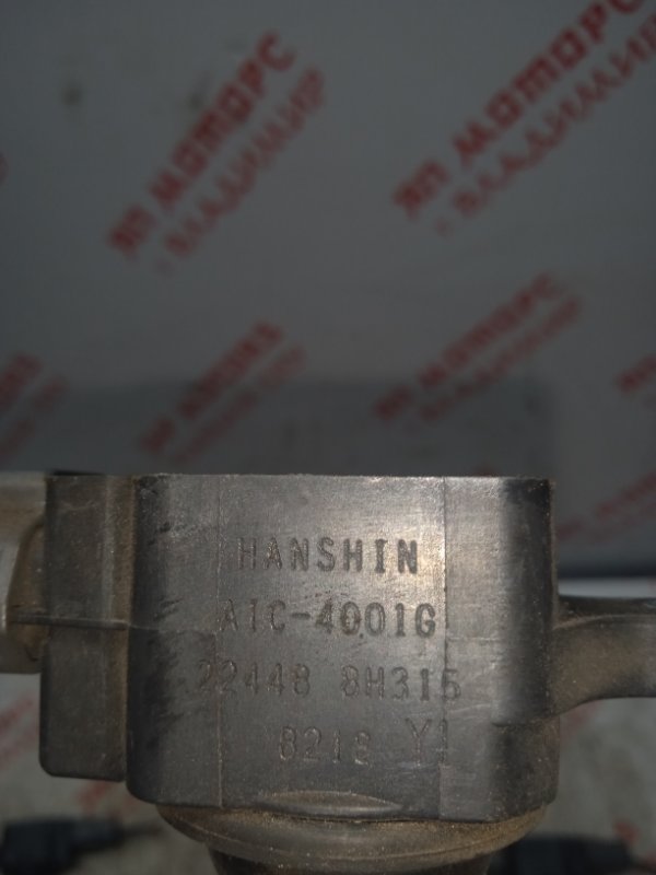 Катушка зажигания, 1000 рублей, Владимир