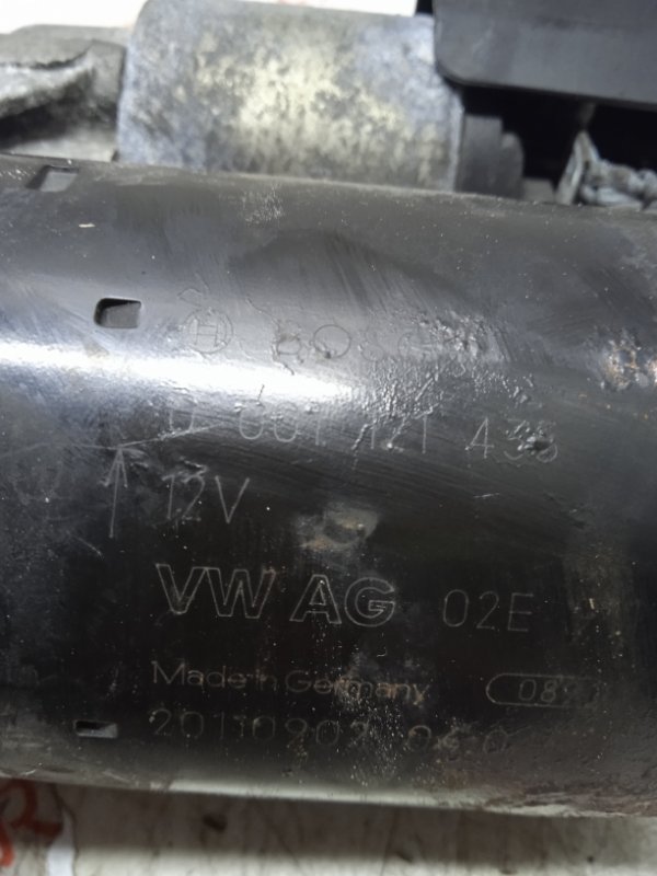 Стартер, 2500 рублей, Владимир