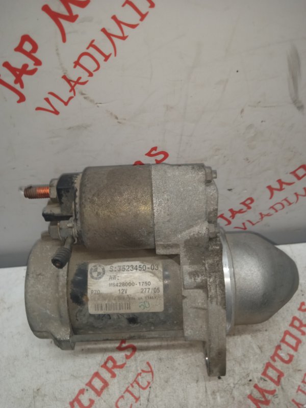 Стартер, 3000 рублей, Владимир