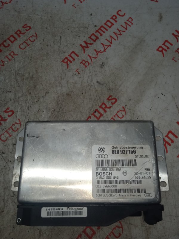 Блок управления АКПП, 1500 рублей, Владимир