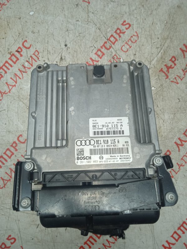 Блок управления двигателем, 2500 рублей, Владимир