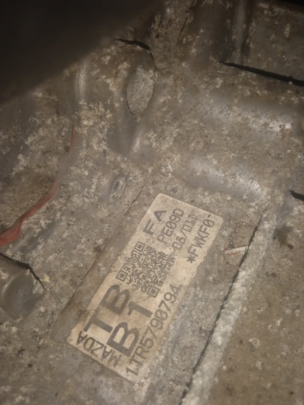 АКПП, 20000 рублей, Владимир