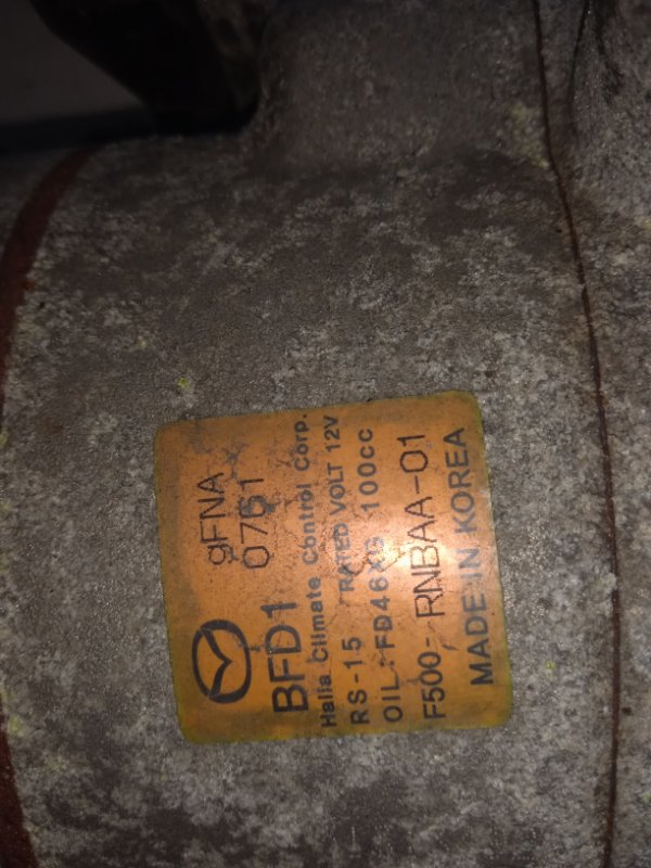 Компрессор кондиционера, 11000 рублей, Владимир