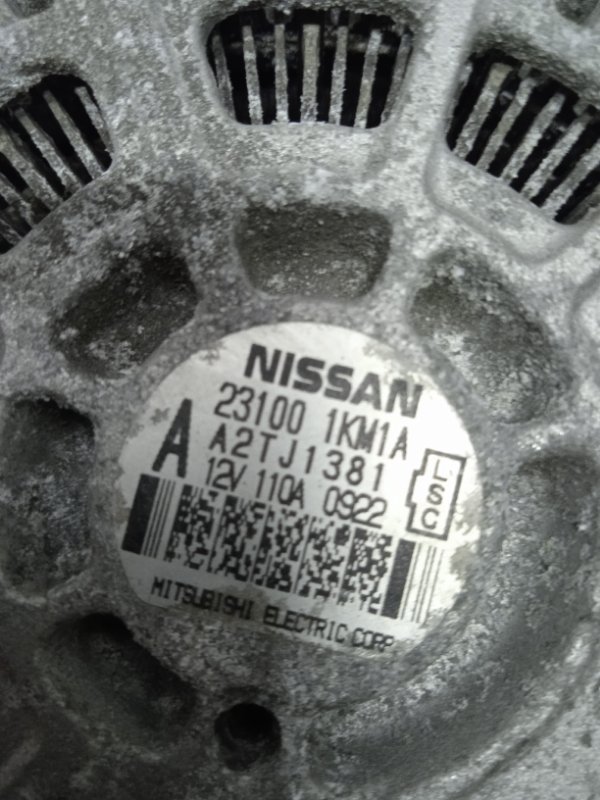 Генератор, 12000 рублей, Владимир