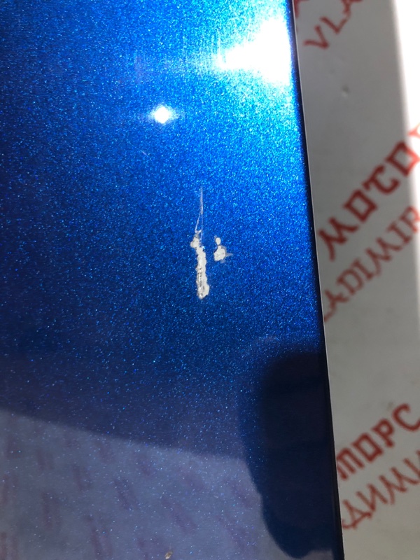 Капот, 20000 рублей, Владимир