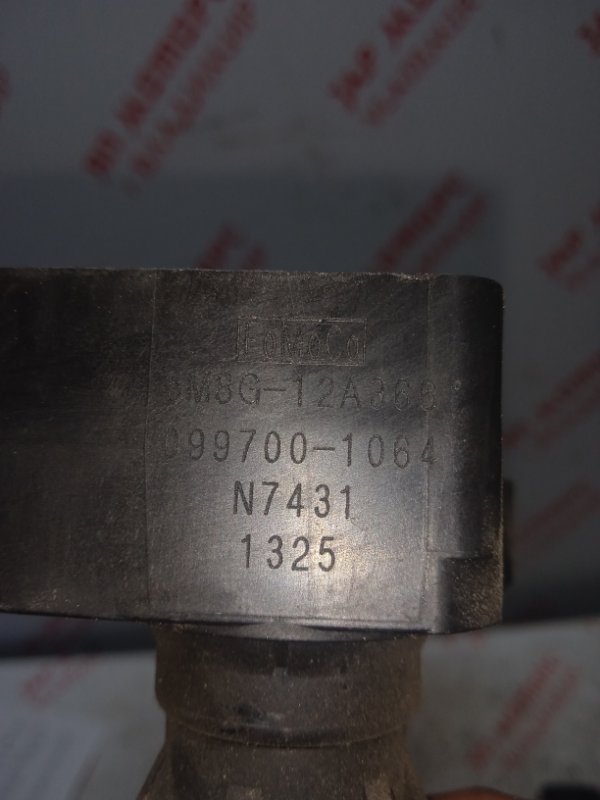 Катушка зажигания, 700 рублей, Владимир