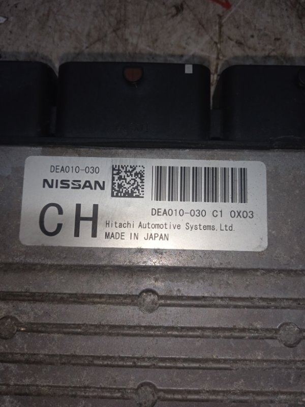 Блок управления двигателем, 10000 рублей, Владимир