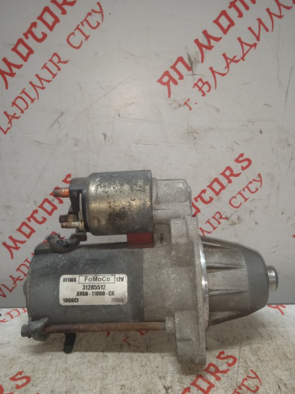 Стартер, 2500 рублей, Владимир