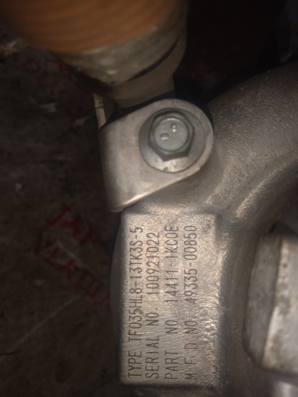 Турбина, 25000 рублей, Владимир