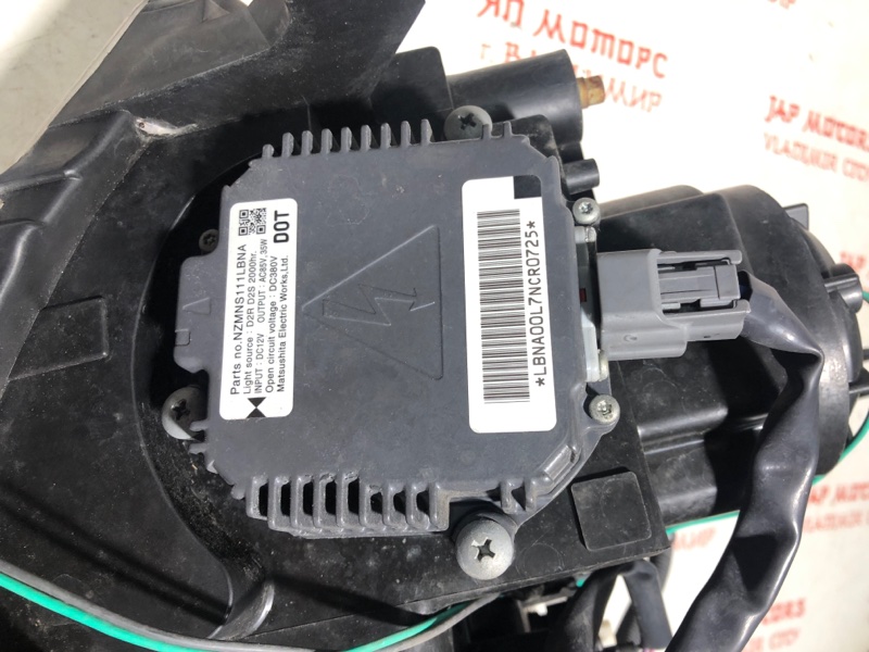 Фара ксеноновая, 11000 рублей, Владимир