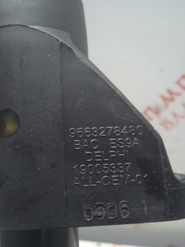 Катушка зажигания, 1000 рублей, Владимир