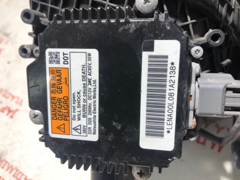 Фара ксеноновая, 13500 рублей, Владимир