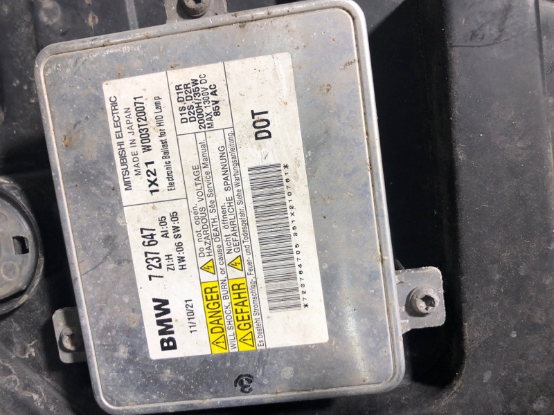 Фара ксеноновая, 16000 рублей, Владимир