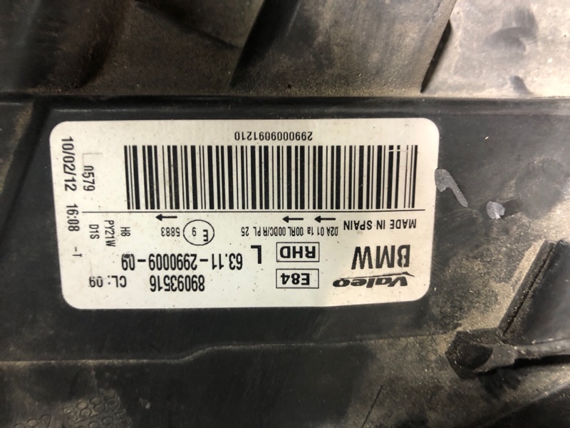 Фара ксеноновая, 16000 рублей, Владимир