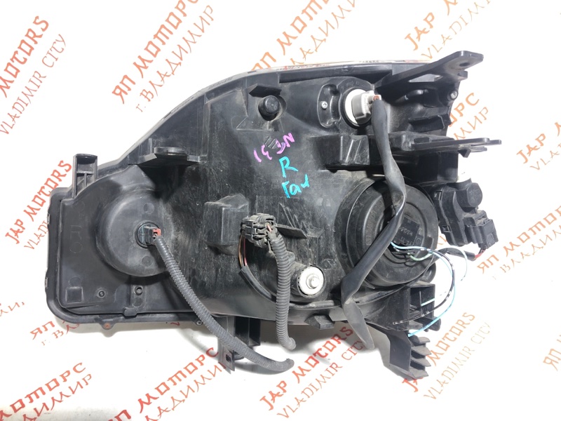 Фара галогеновая, 9500 рублей, Владимир