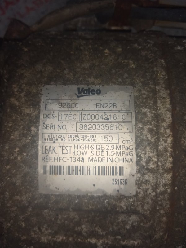 Компрессор кондиционера, 12000 рублей, Владимир