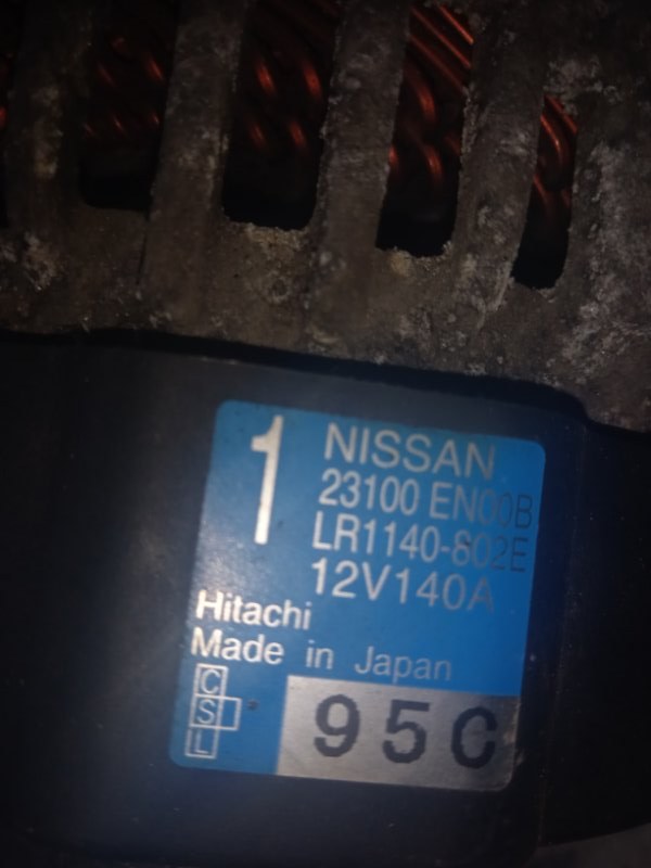 Генератор, 5000 рублей, Владимир