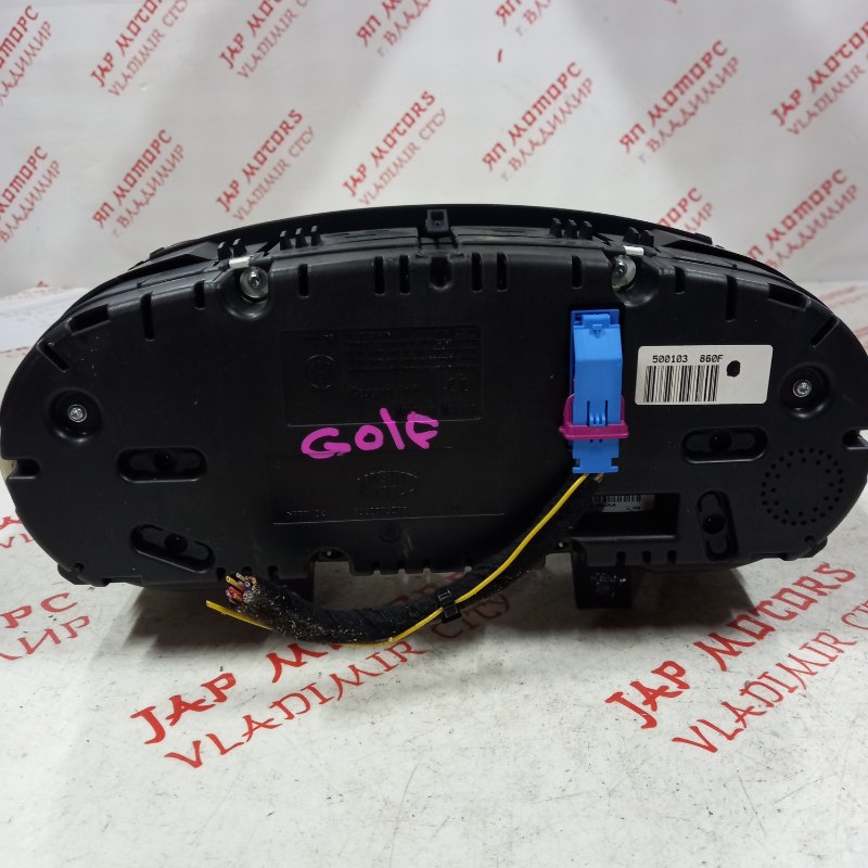 Щиток приборов, 5000 рублей, Владимир