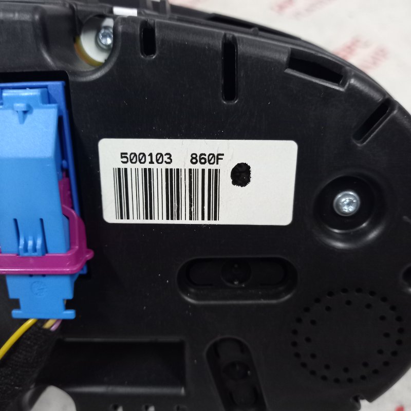 Щиток приборов, 5000 рублей, Владимир