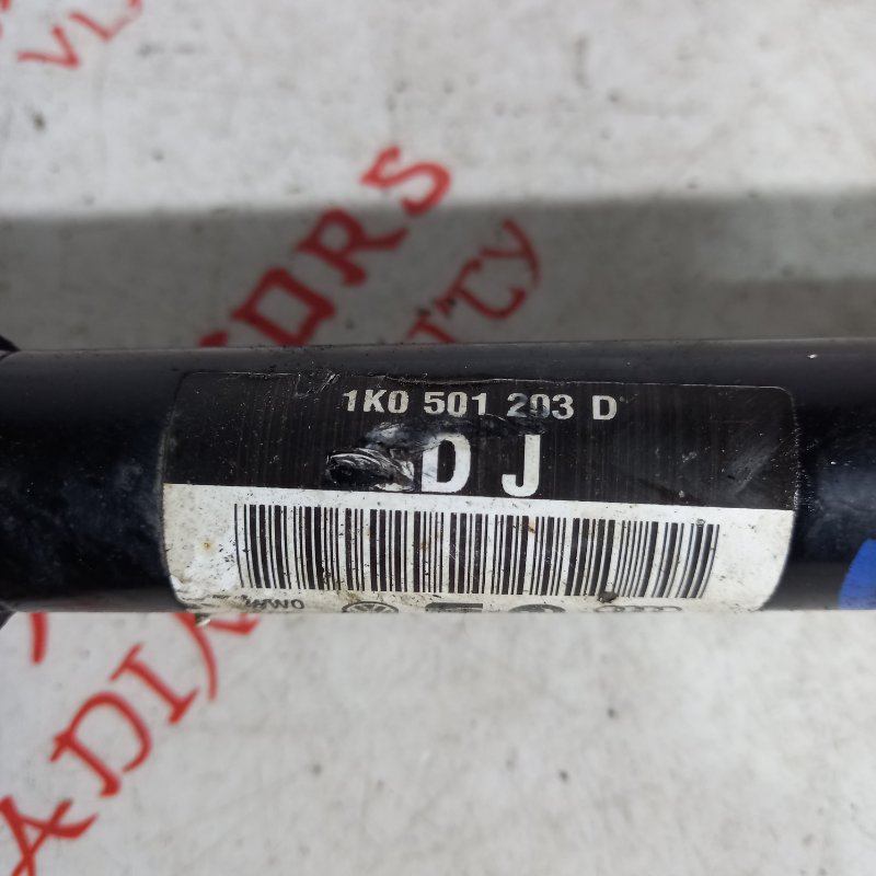 Привод, 3500 рублей, Владимир