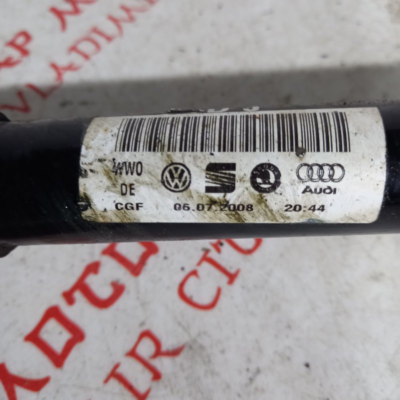 Привод, 3500 рублей, Владимир