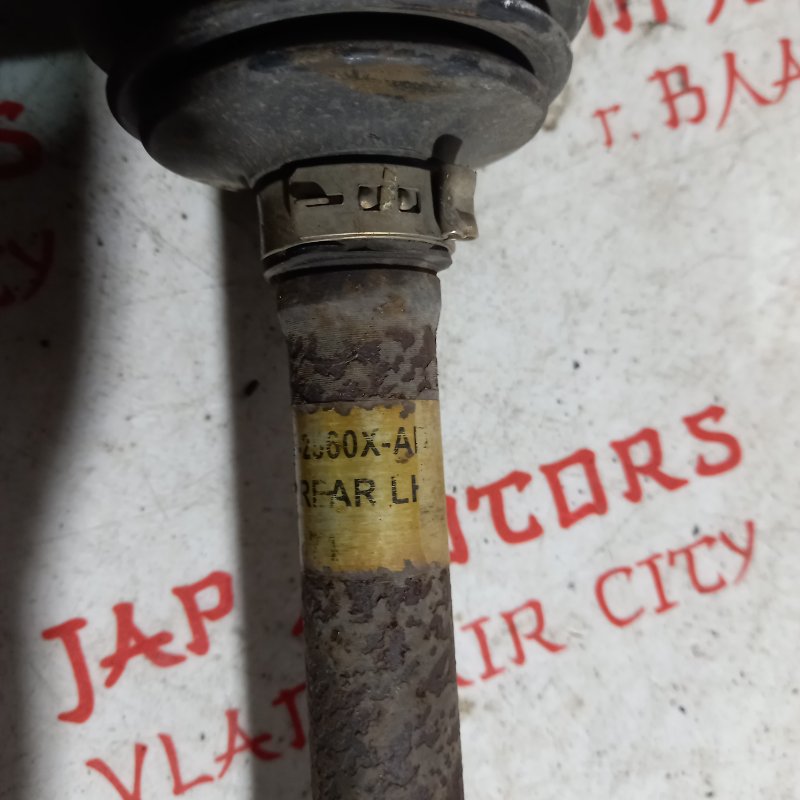 Привод, 25000 рублей, Владимир