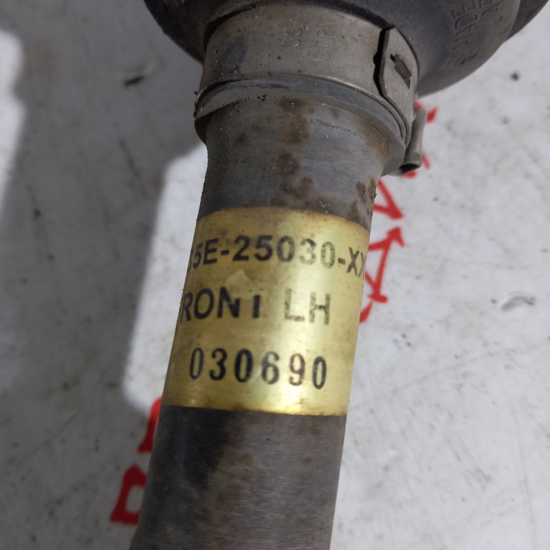 Привод, 25000 рублей, Владимир