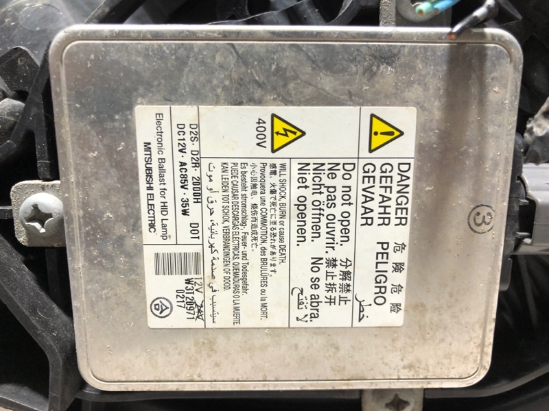 Фара ксеноновая, 14000 рублей, Владимир