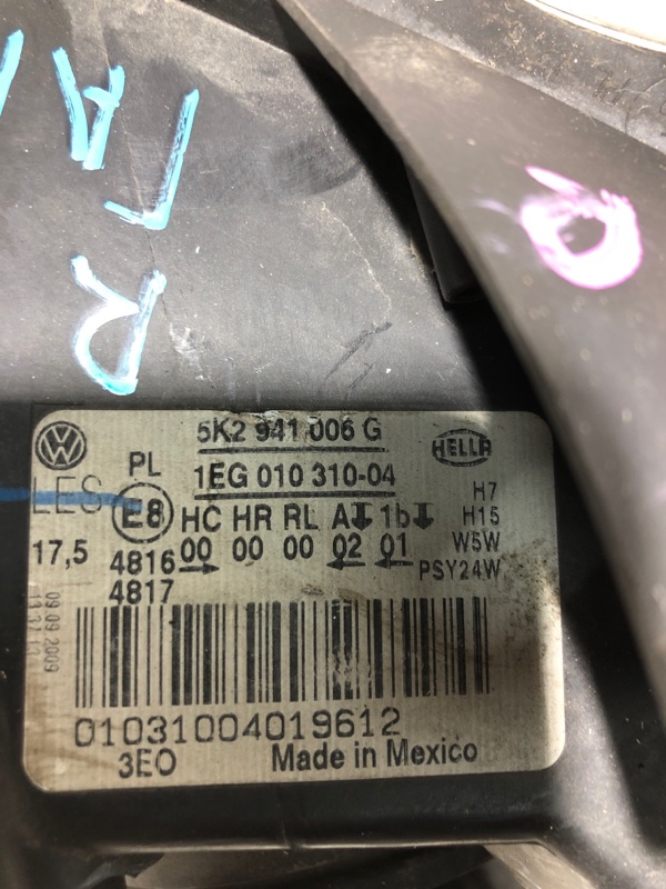 Фара галогеновая, 8000 рублей, Владимир