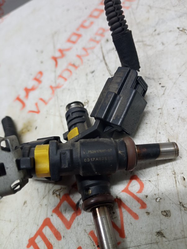 Форсунка топливная, 500 рублей, Владимир