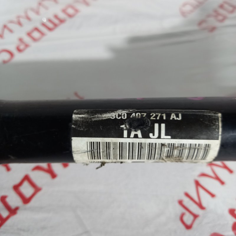 Привод, 5000 рублей, Владимир