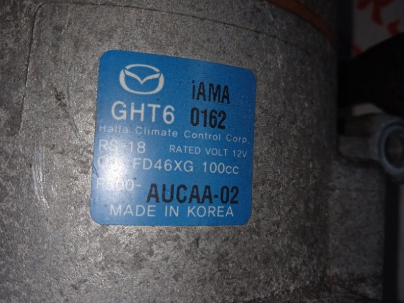 Компрессор кондиционера, 9000 рублей, Владимир