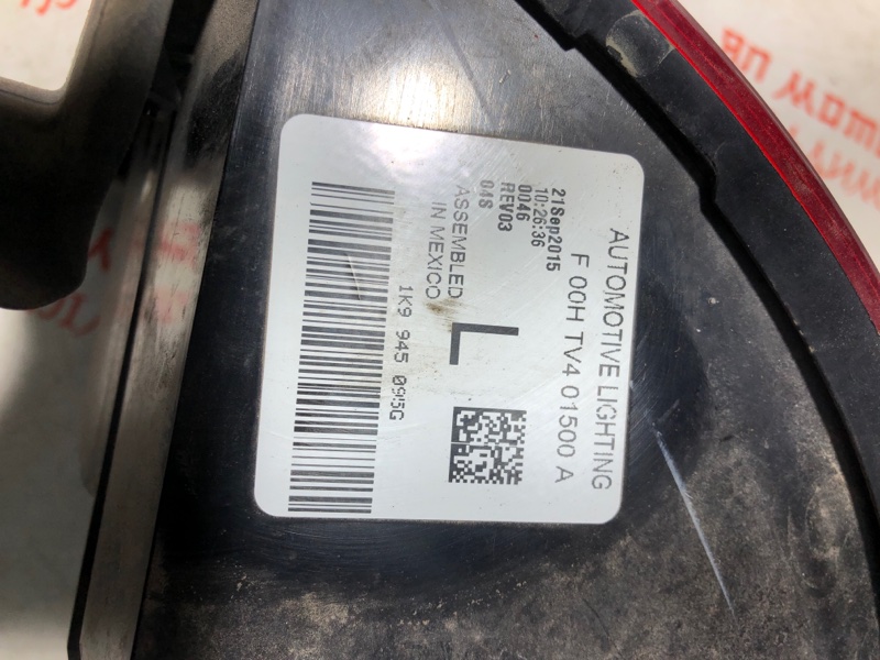 Фонарь задний, 2500 рублей, Владимир