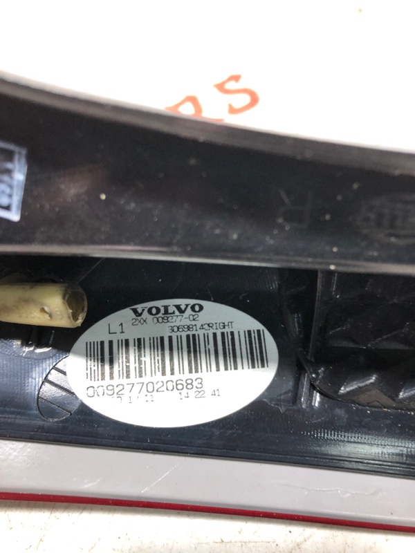 Фонарь задний, 2000 рублей, Владимир