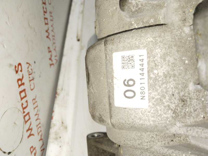 Раздатка, 15000 рублей, Владимир