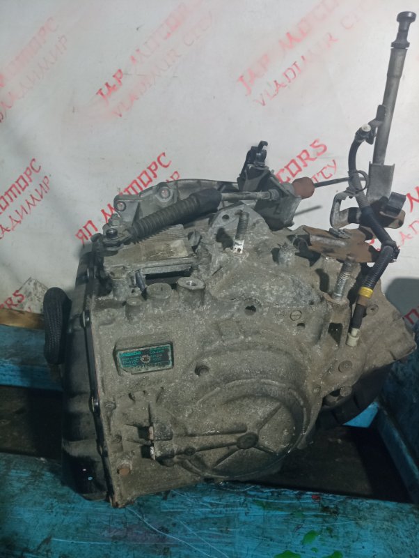 АКПП, 20000 рублей, Владимир