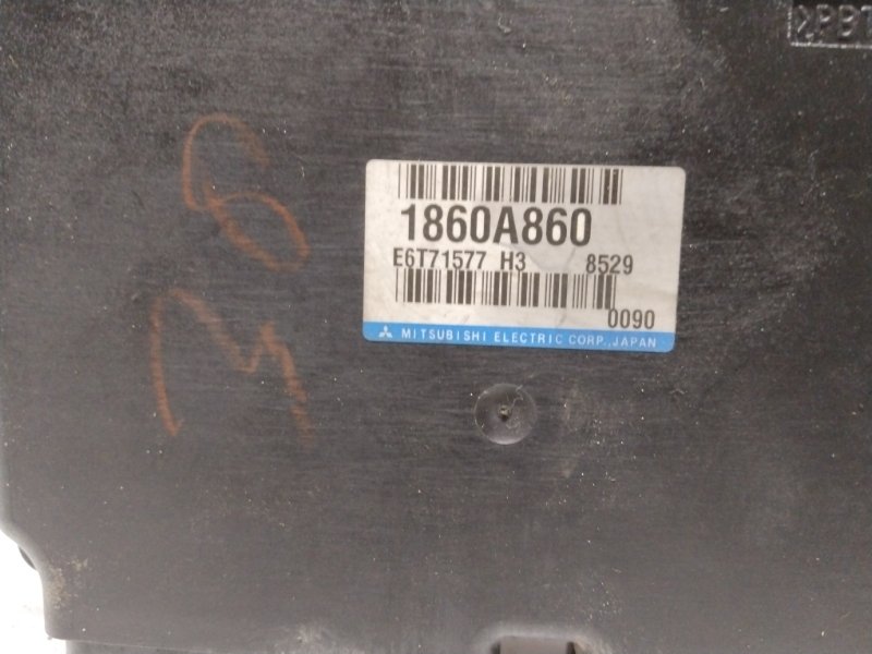 Блок управления двигателем, 3000 рублей, Владимир