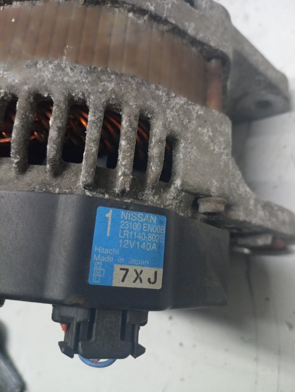 Генератор, 5000 рублей, Владимир