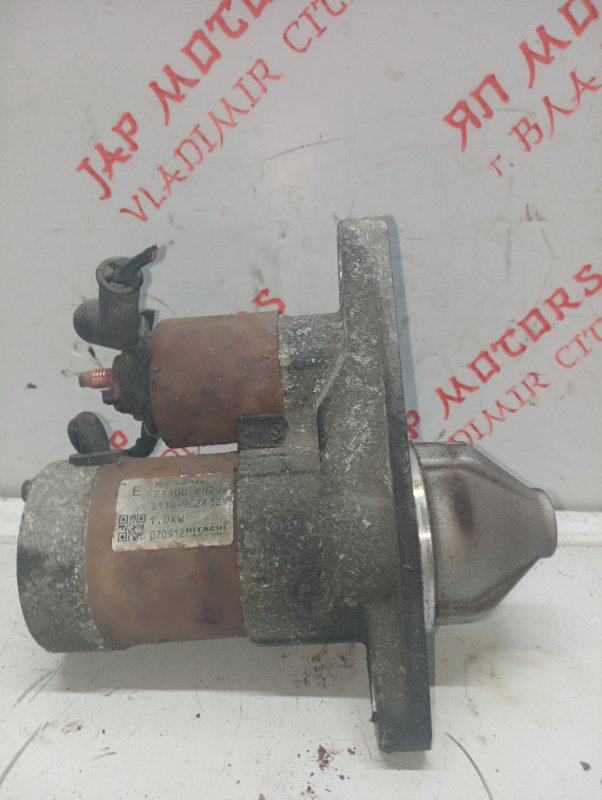 Стартер, 3000 рублей, Владимир