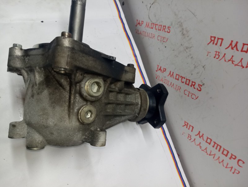 Раздатка, 5000 рублей, Владимир