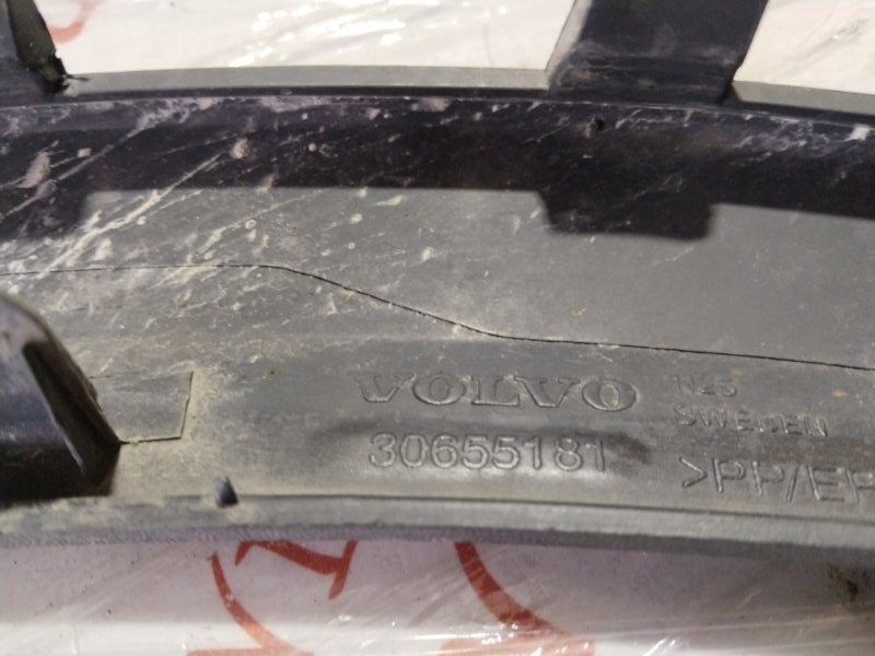 Арка крыла, 1000 рублей, Владимир