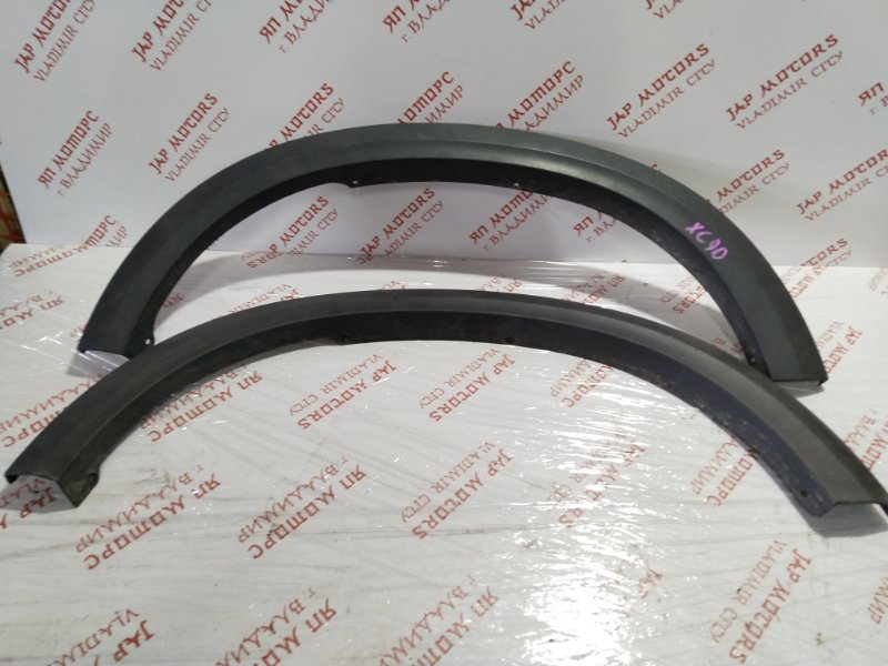 Арка крыла, 1000 рублей, Владимир