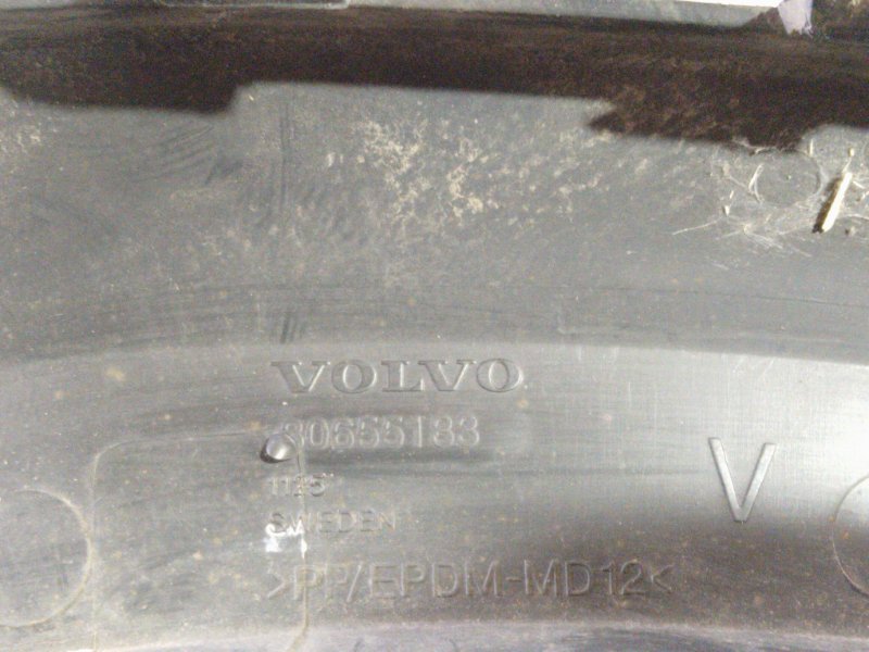 Арка крыла, 1000 рублей, Владимир