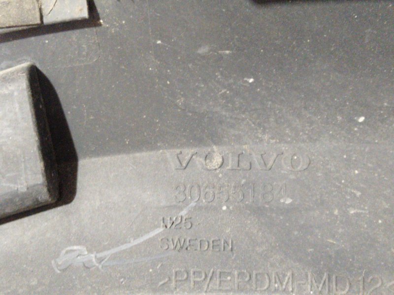 Арка крыла, 1000 рублей, Владимир